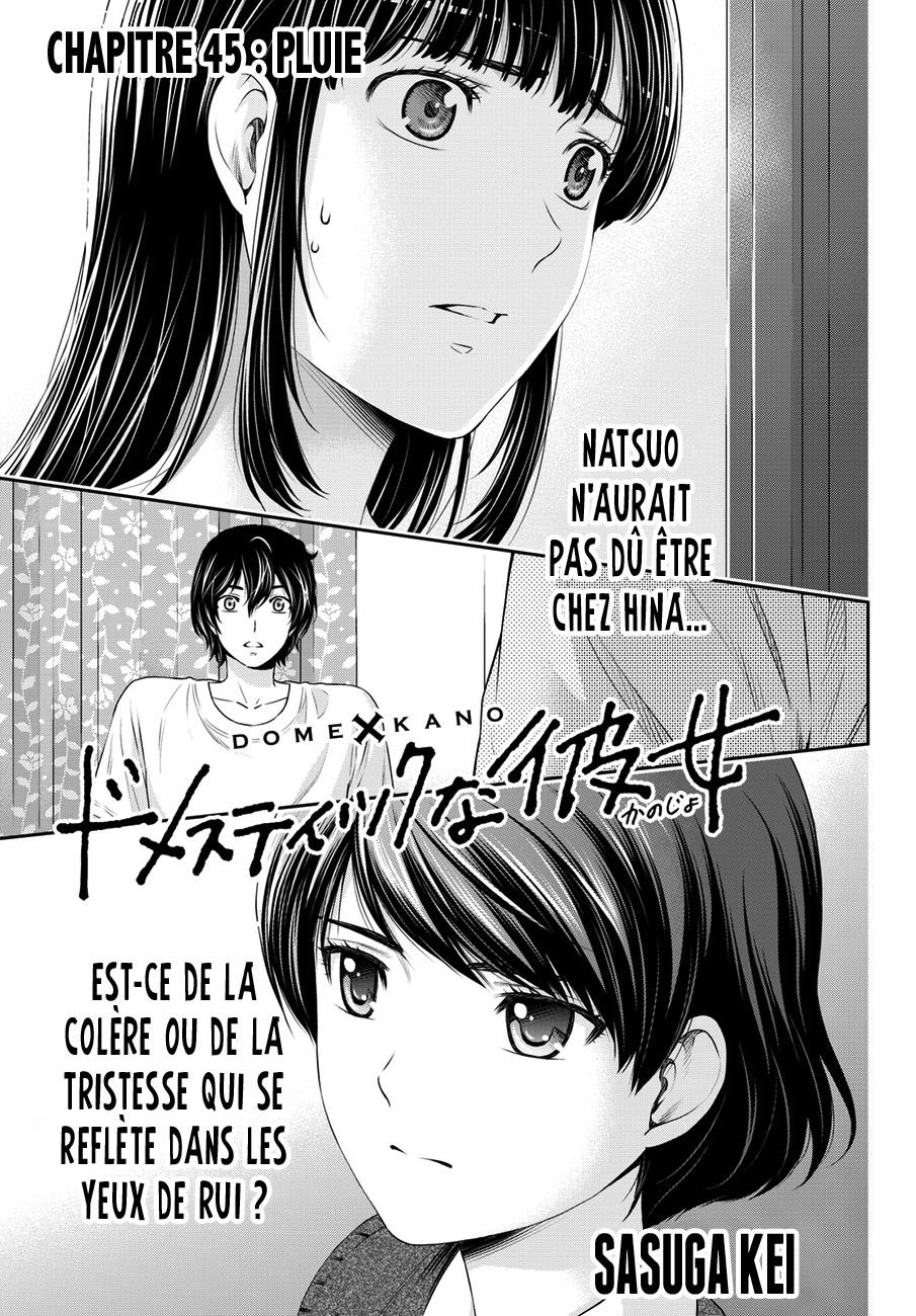 Domestic Na Kanojo: Chapter 45 - Page 1
